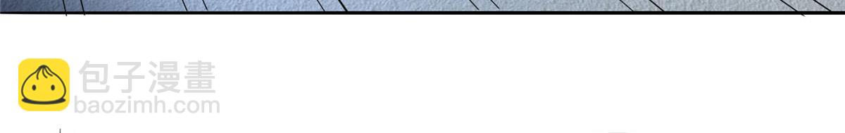 01 这个世界过于危险(1/3)-第2话