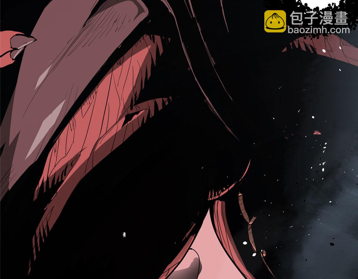 01 这个世界过于危险(1/3)-第2话