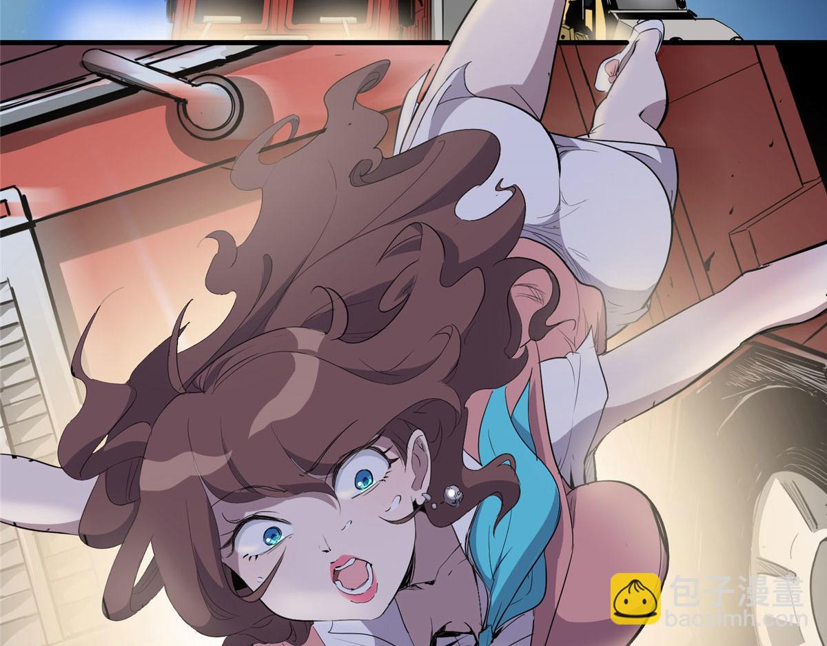 01 这个世界过于危险(1/3)-第2话