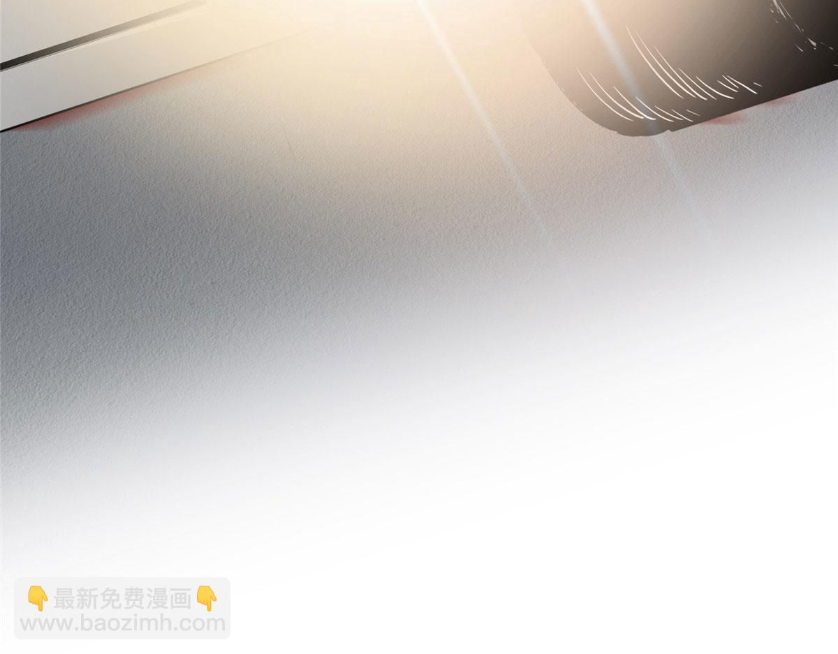 01 这个世界过于危险(1/3)-第2话