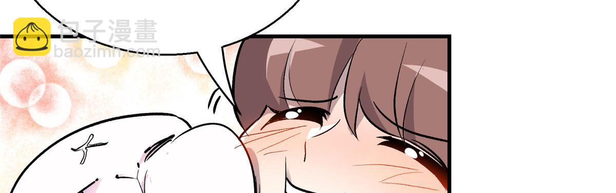 13 欧皇附体(1/3)-第14话