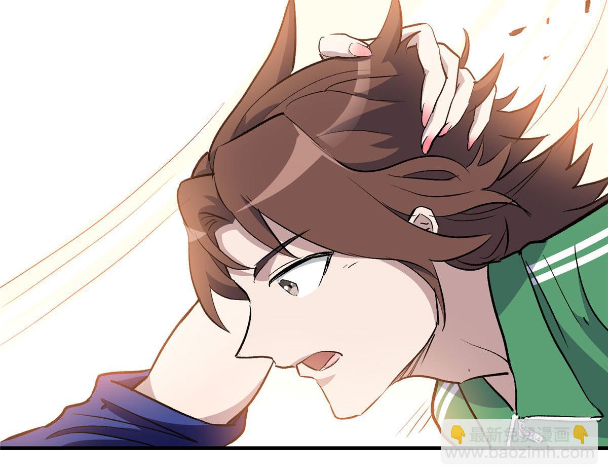 13 欧皇附体(1/3)-第14话