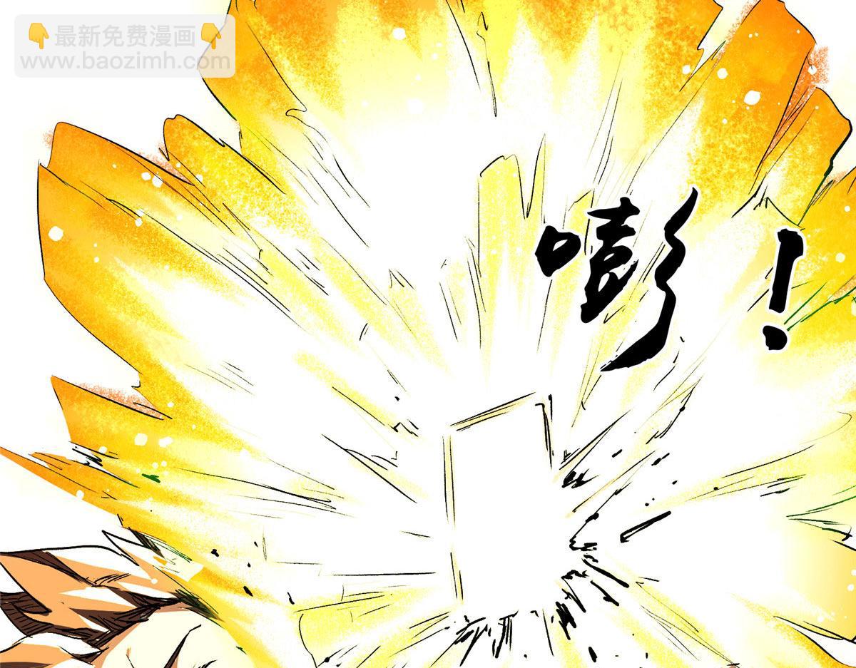 15 如果是我，你会来帮我吗(1/2)-第16话