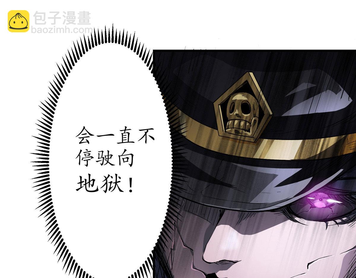 15 如果是我，你会来帮我吗(1/2)-第16话