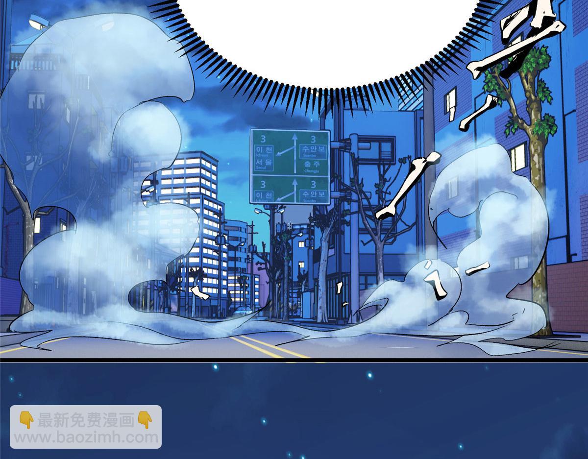 15 如果是我，你会来帮我吗(1/2)-第16话