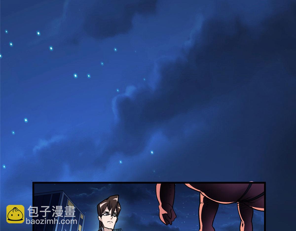 15 如果是我，你会来帮我吗(1/2)-第16话