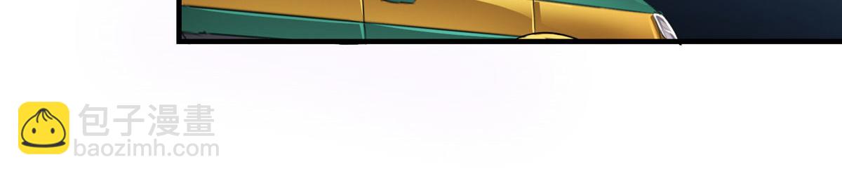 15 如果是我，你会来帮我吗(1/2)-第16话