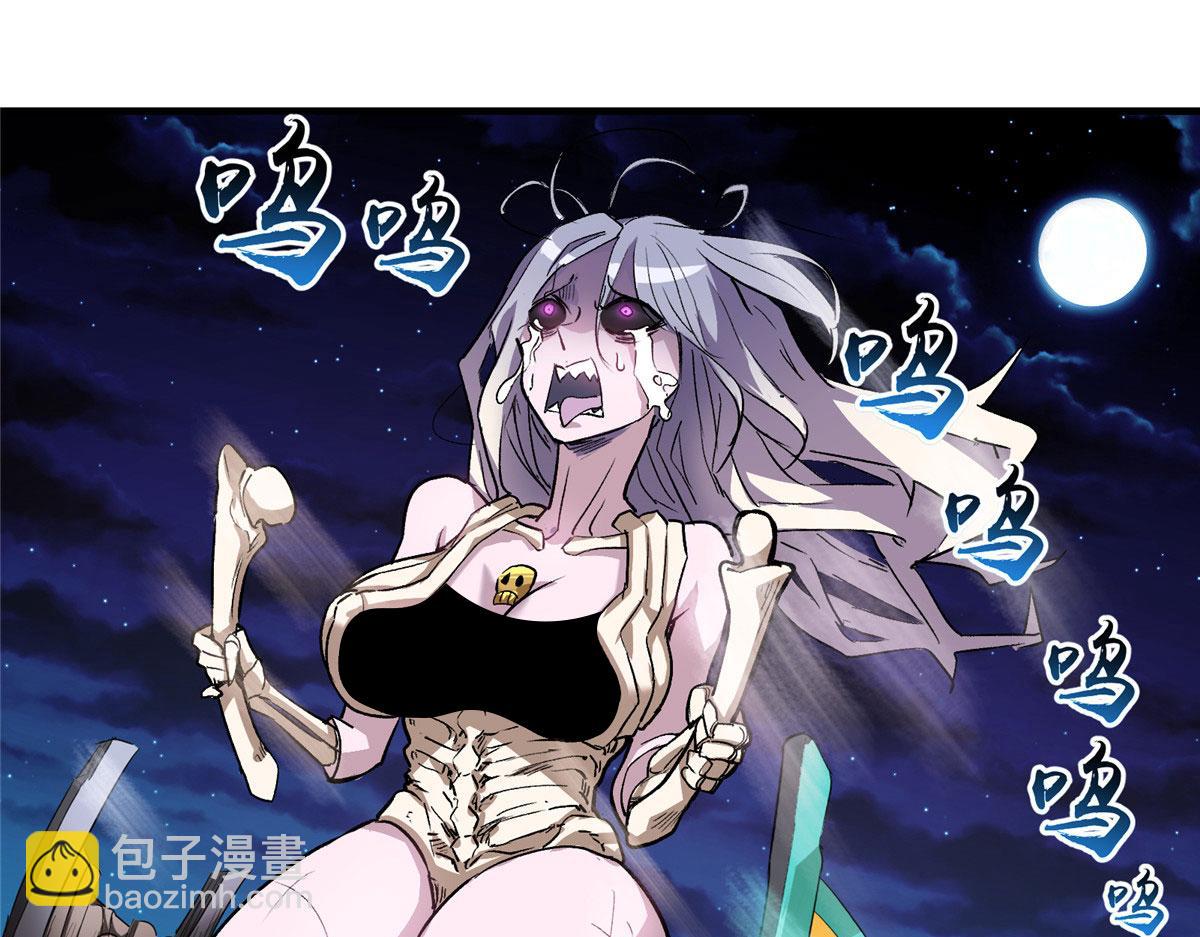 15 如果是我，你会来帮我吗(1/2)-第16话