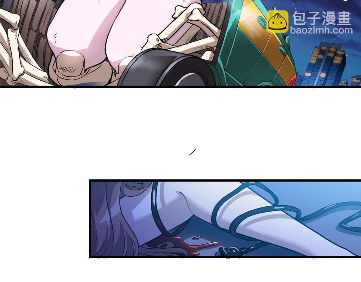 15 如果是我，你会来帮我吗(1/2)-第16话