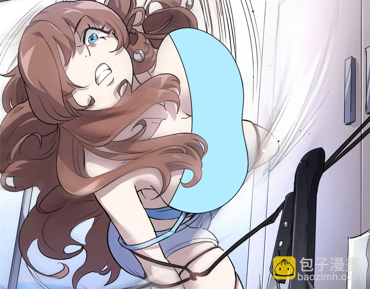 15 如果是我，你会来帮我吗(1/2)-第16话