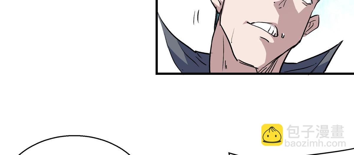 17 四项冠军去了北区(1/2)-第18话