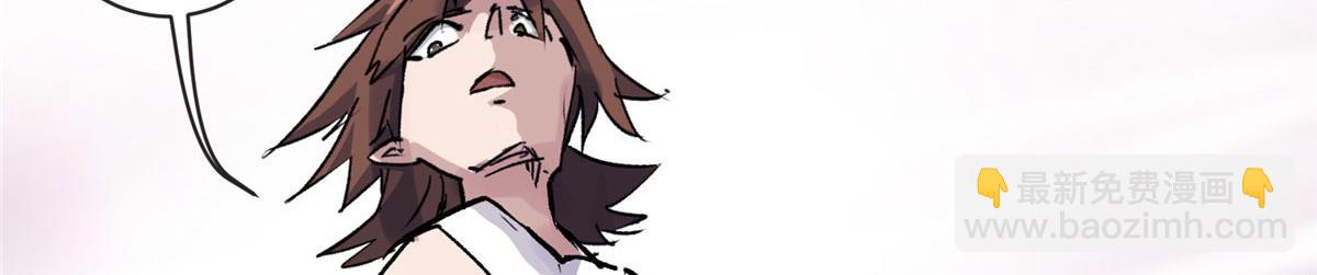 17 四项冠军去了北区(1/2)-第18话