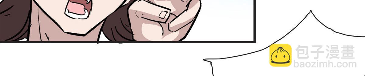 17 四项冠军去了北区(1/2)-第18话