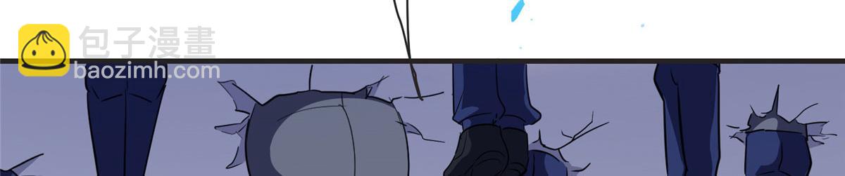 17 四项冠军去了北区(1/2)-第18话