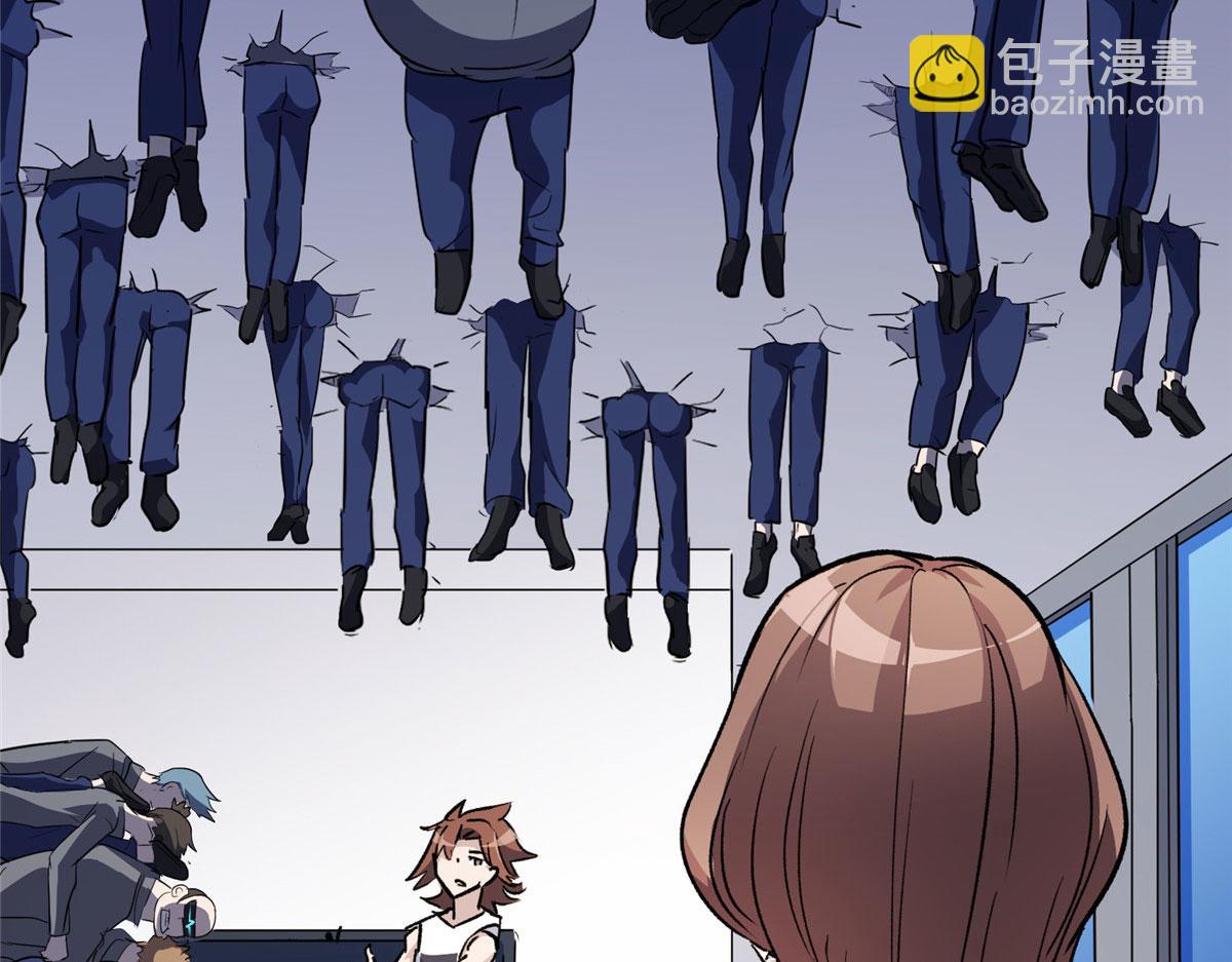 17 四项冠军去了北区(1/2)-第18话