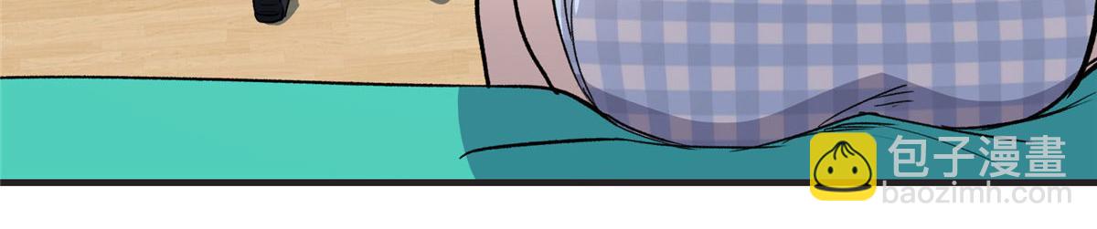 17 四项冠军去了北区(1/2)-第18话