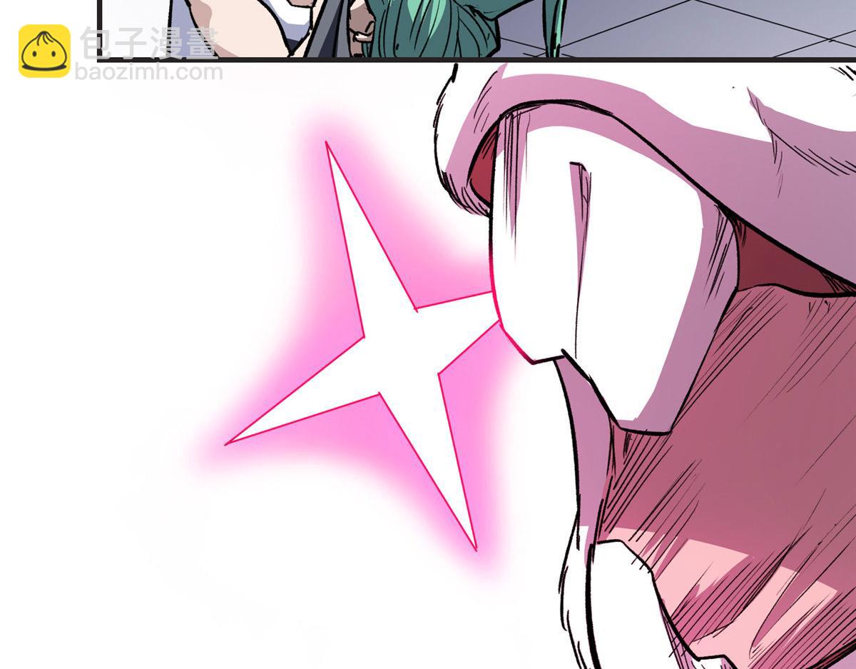 17 四项冠军去了北区(1/2)-第18话