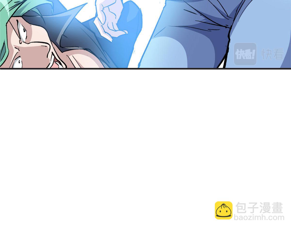 17 四项冠军去了北区(1/2)-第18话