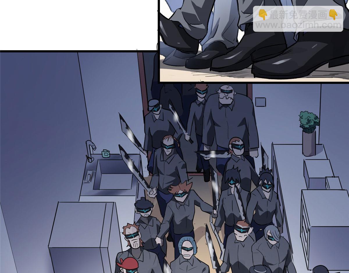 17 四项冠军去了北区(1/2)-第18话