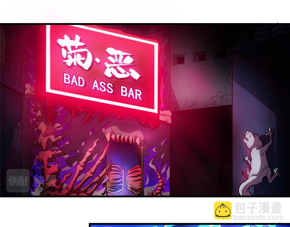 19 神的候选人(1/2)-第20话