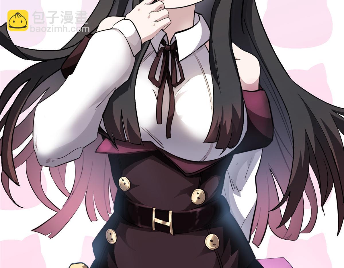 19 神的候选人(1/2)-第20话