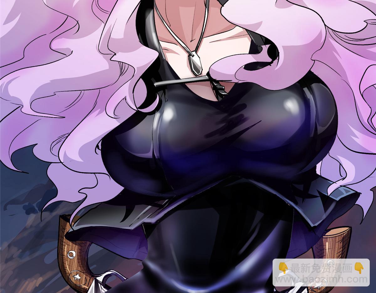 21 血腥玛丽(1/2)-第22话