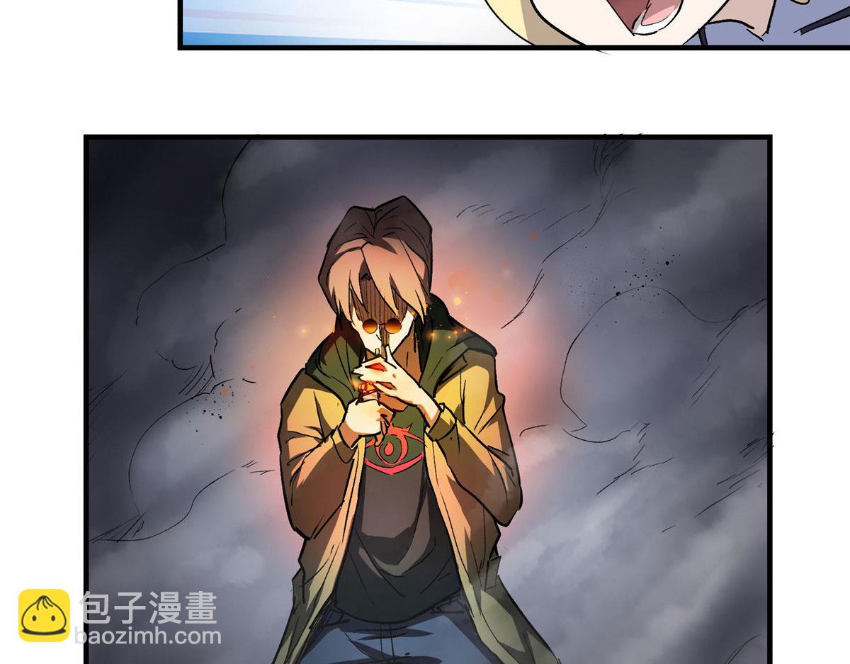 23 要成为保安的男人(1/2)-第24话