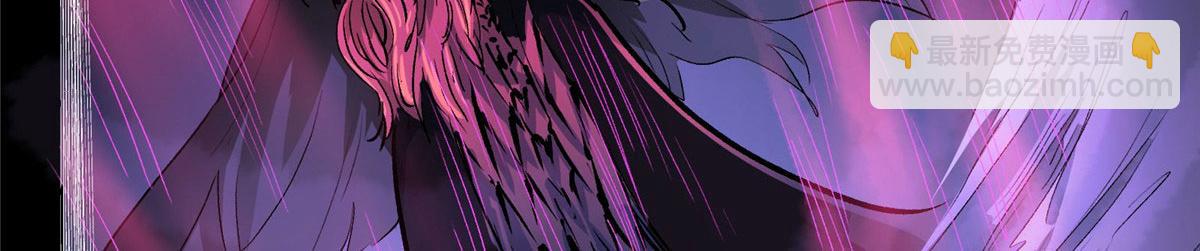 23 要成为保安的男人(1/2)-第24话