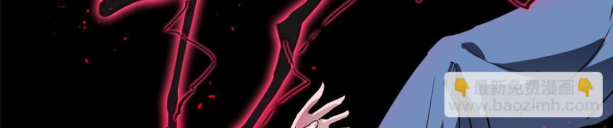 23 要成为保安的男人(1/2)-第24话