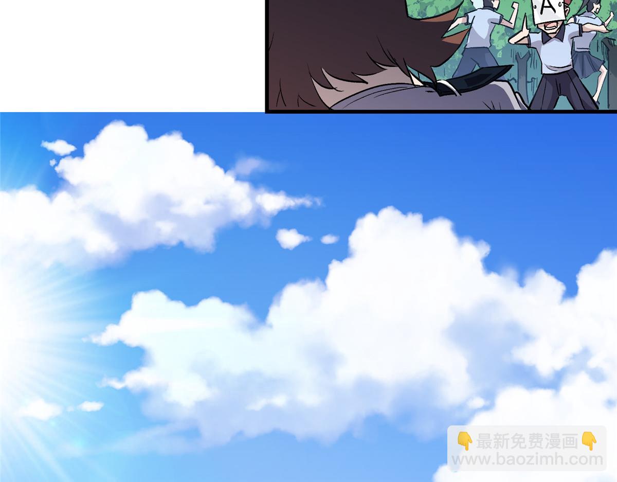 25 人渣孙正排第二(1/2)-第26话