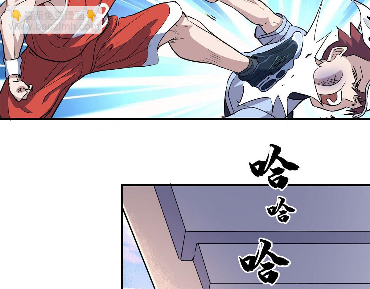 25 人渣孙正排第二(1/2)-第26话