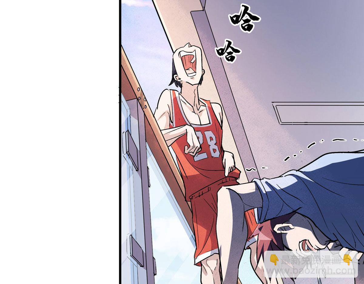 25 人渣孙正排第二(1/2)-第26话