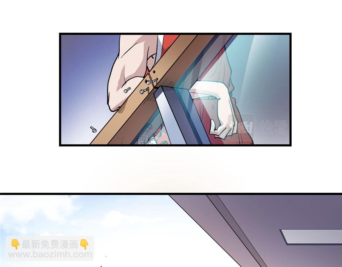 25 人渣孙正排第二(1/2)-第26话