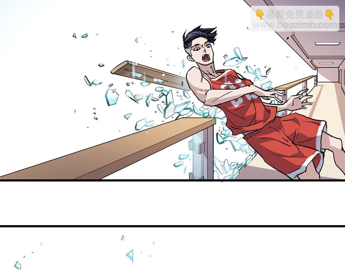 25 人渣孙正排第二(1/2)-第26话