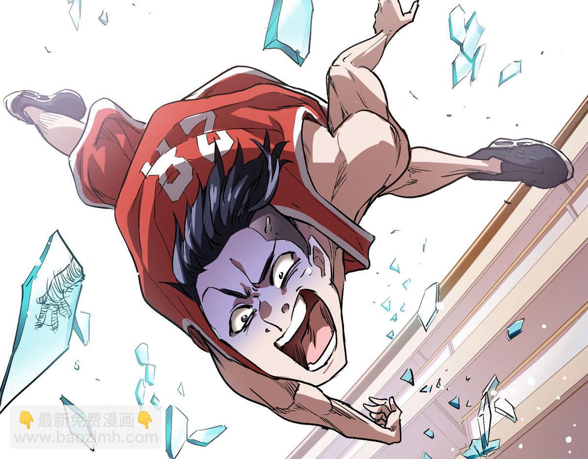 25 人渣孙正排第二(1/2)-第26话