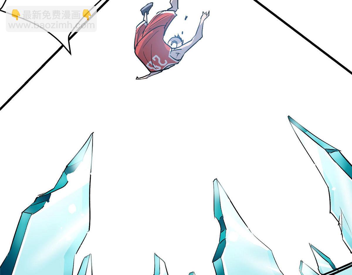 25 人渣孙正排第二(1/2)-第26话