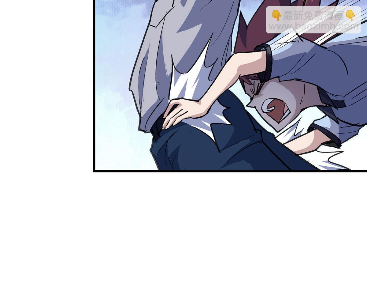 27 废渣同盟的叛徒(1/3)-第28话