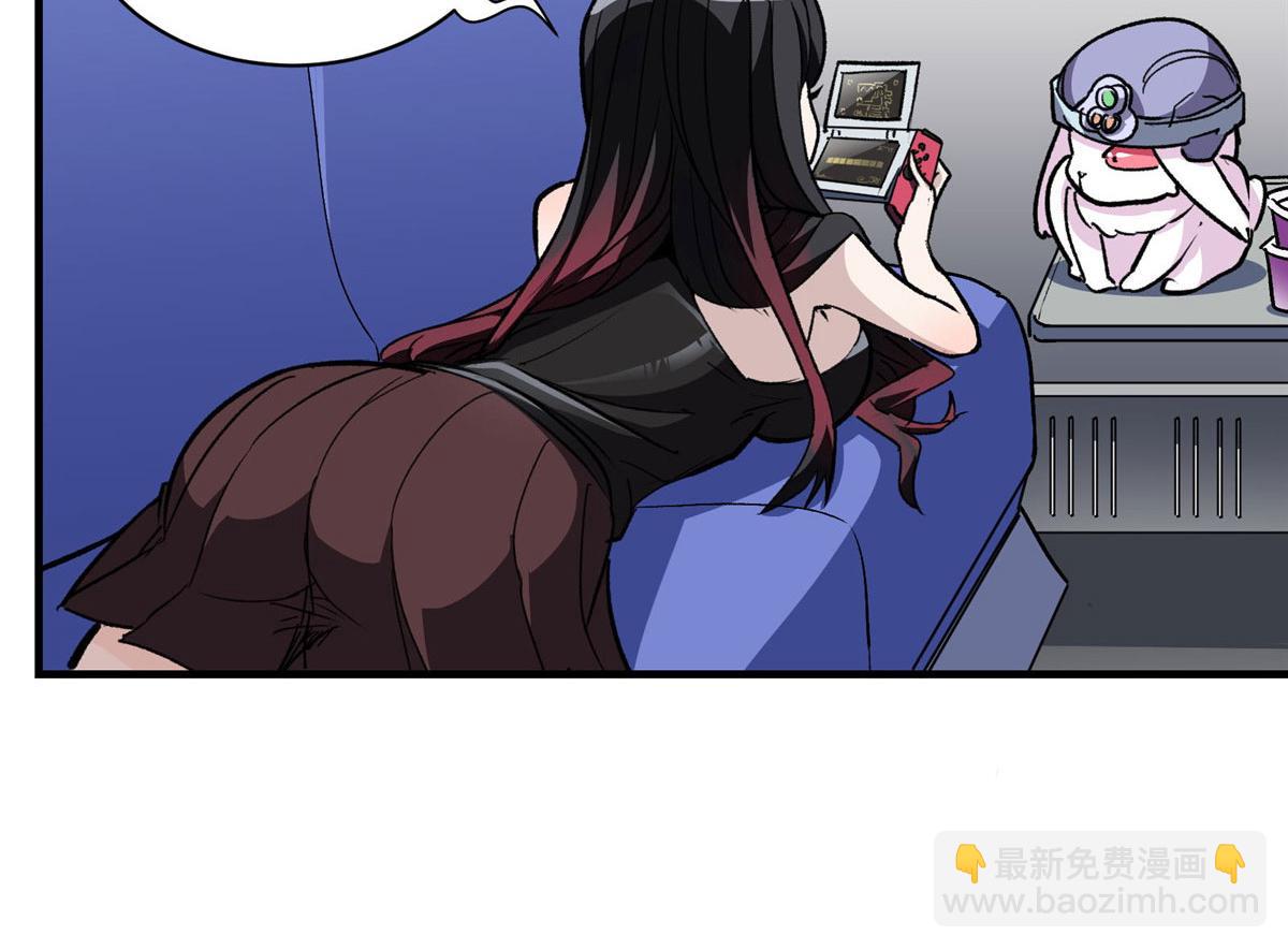 29 沈月，静默！(1/3)-第30话