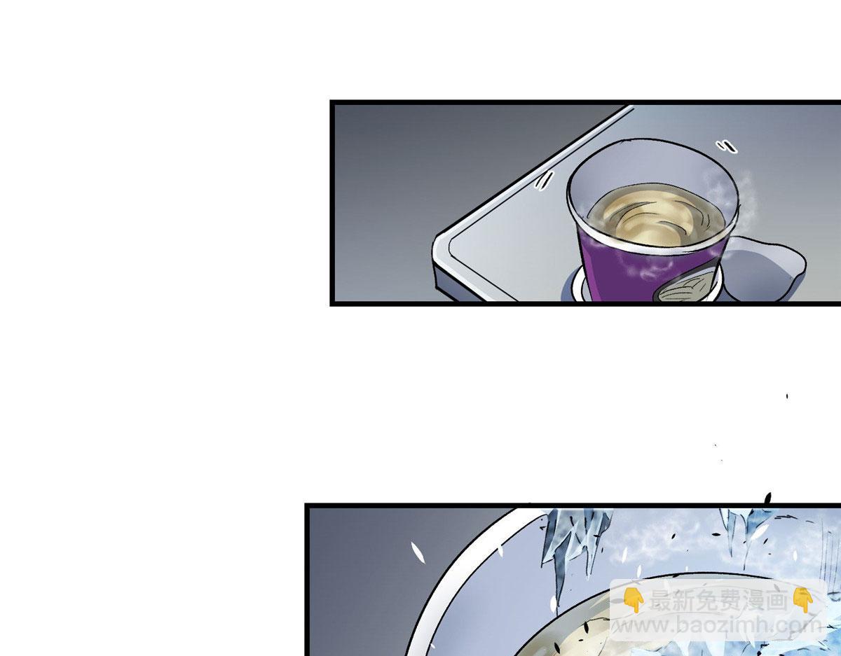 29 沈月，静默！(1/3)-第30话