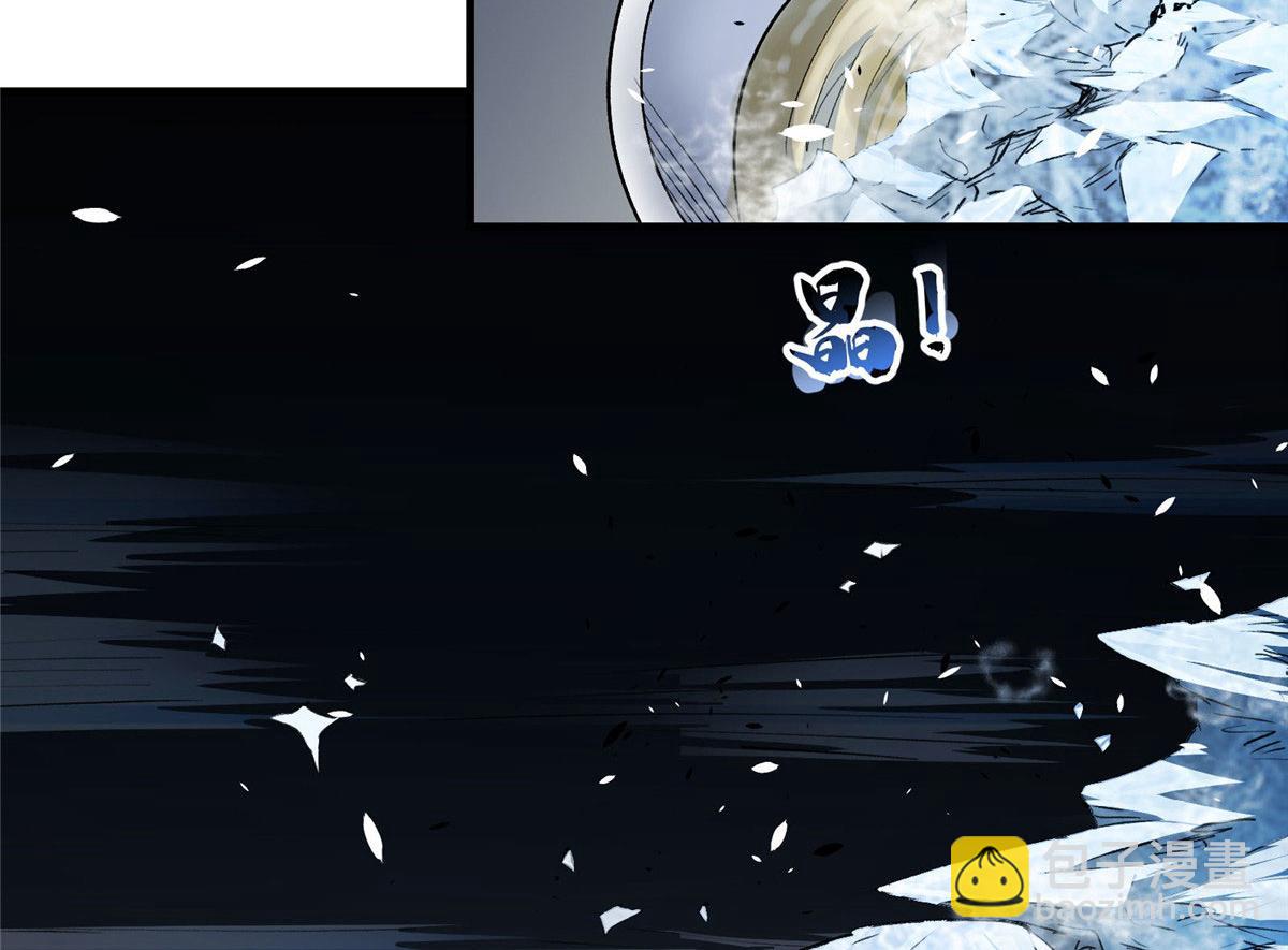 29 沈月，静默！(1/3)-第30话