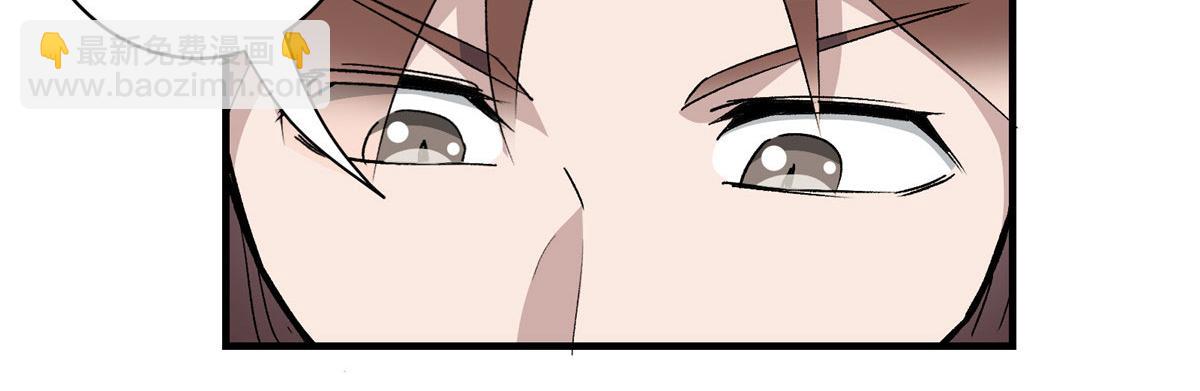 03 恶灵 是真实存在的(1/3)-第4话