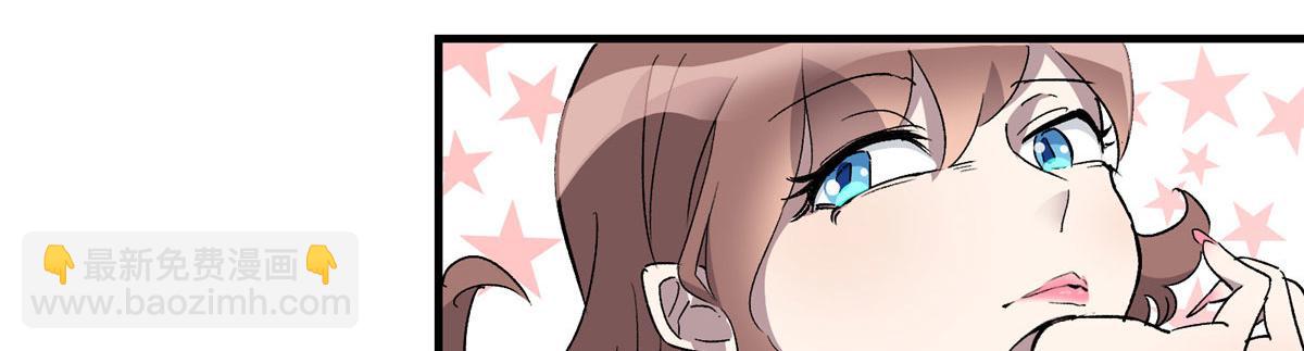 03 恶灵 是真实存在的(1/3)-第4话