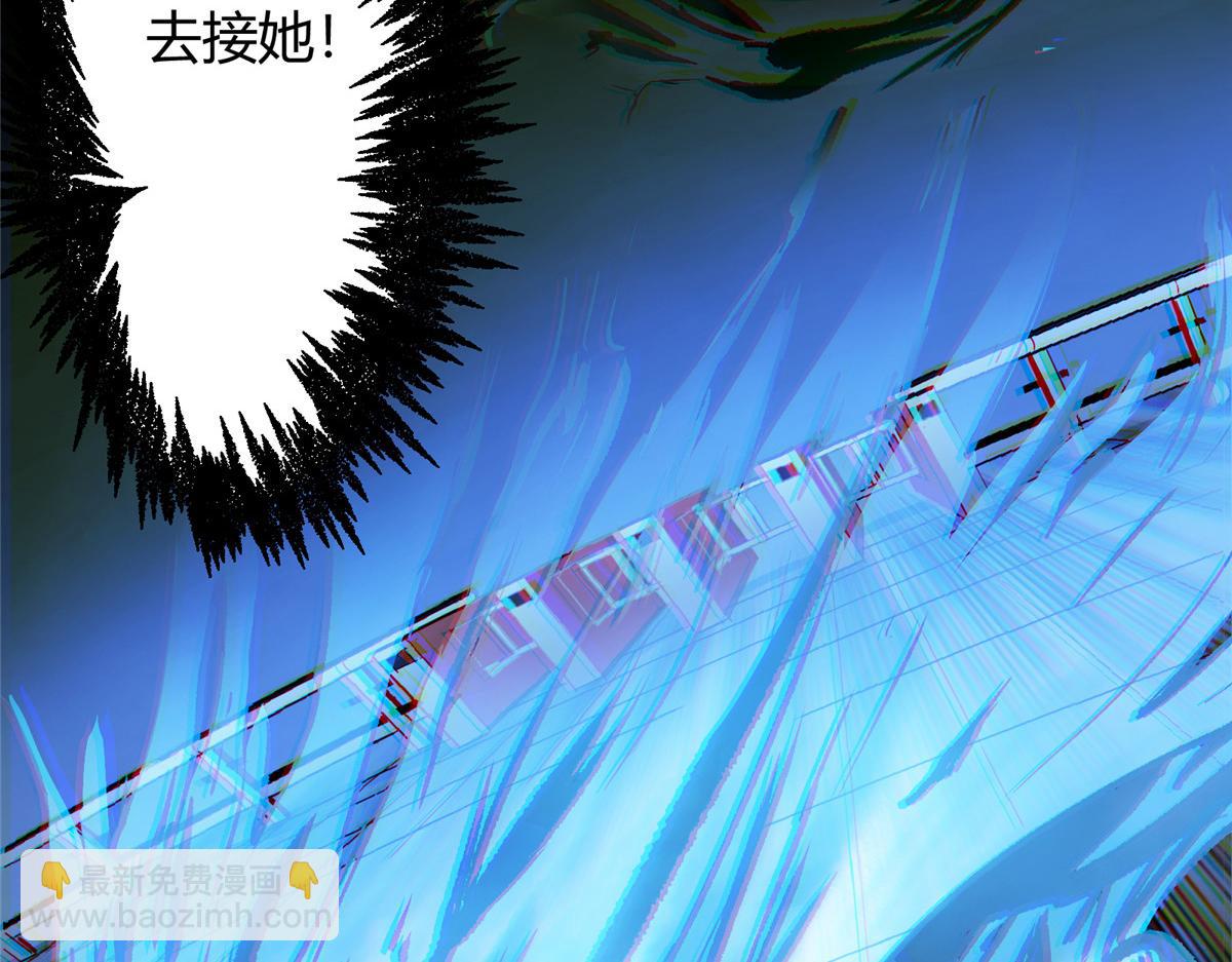 03 恶灵 是真实存在的(1/3)-第4话