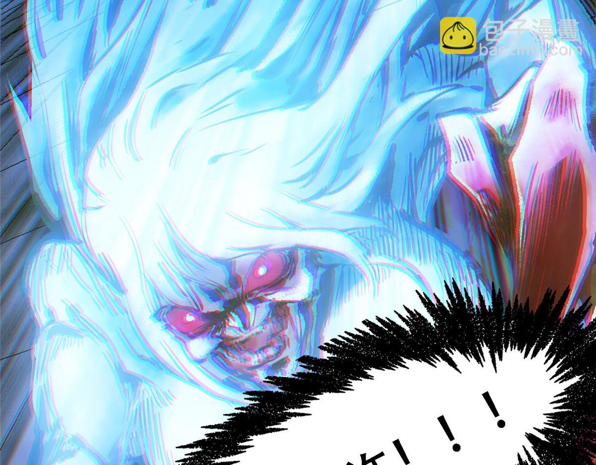 03 恶灵 是真实存在的(1/3)-第4话