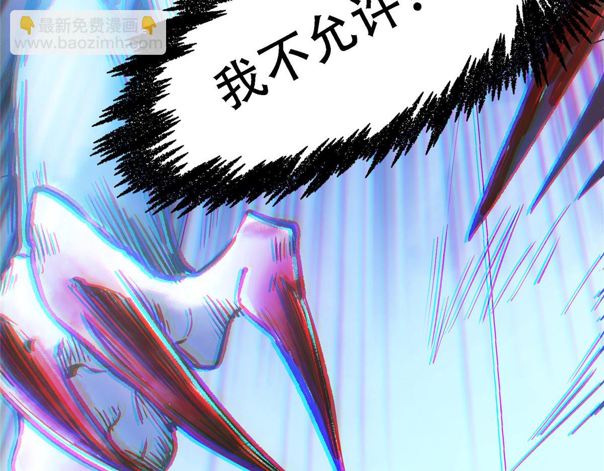 03 恶灵 是真实存在的(1/3)-第4话