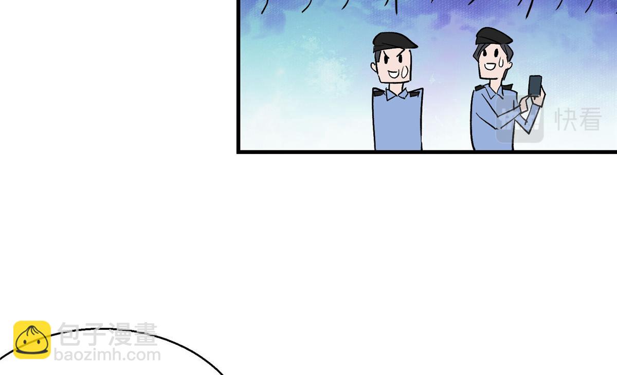 31 一定是女巫干的(1/2)-第32话