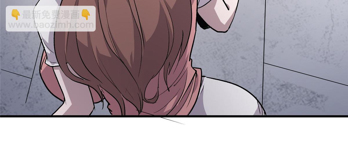 31 一定是女巫干的(1/2)-第32话