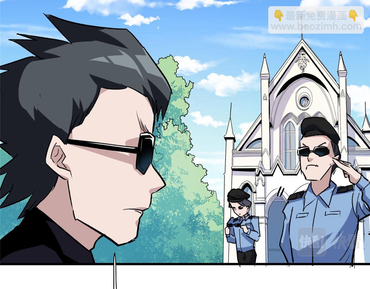 31 一定是女巫干的(1/2)-第32话