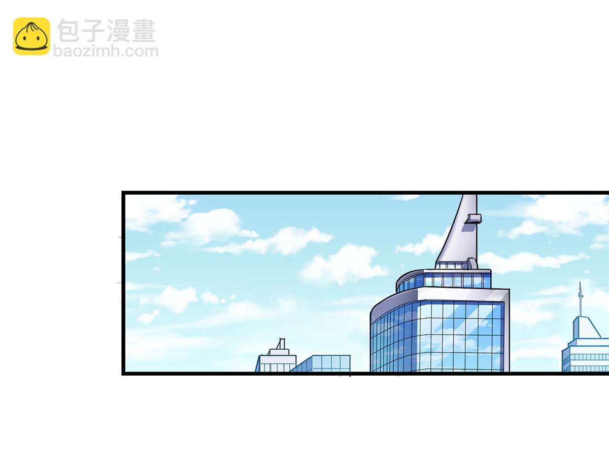 31 一定是女巫干的(1/2)-第32话