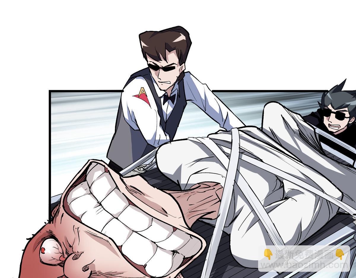 31 一定是女巫干的(1/2)-第32话